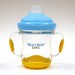 Picture of Recalled Sippy/Tumbler Cup